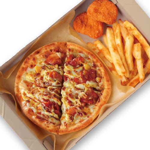 ピザハット 立川若葉町店 - 立川市