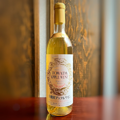 居酒屋 秋田 - 帯広市