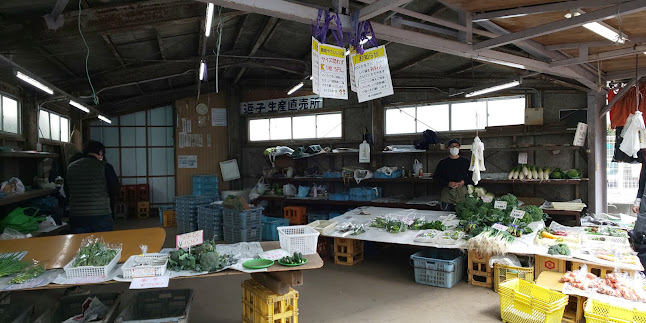 Comentarii opinii despre 逗子生産直売所