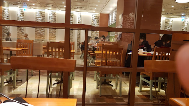 Opinii despre すき家 鹿児島天文館店 în 鹿児島市 - 飲食業