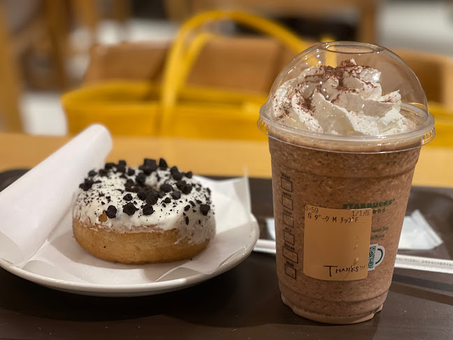 Comentarii opinii despre スターバックス コーヒー 防府店