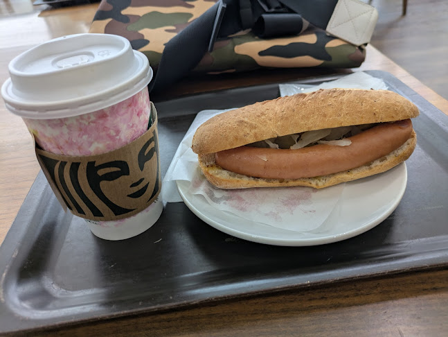 スターバックス コーヒー 北里大学病院店 - 相模原市