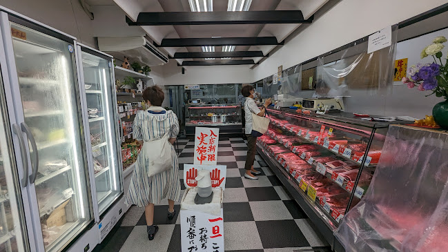 肉のいろは - 飲食業