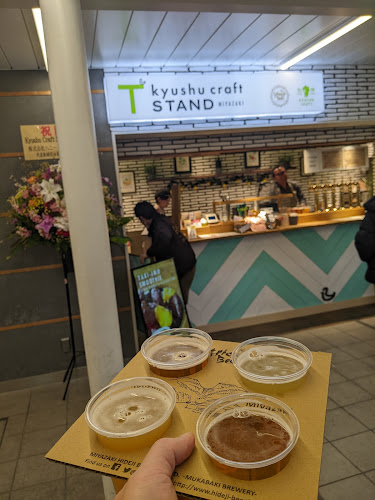 Opinii despre Kyushu Craft STAND-Miyazaki-by宮崎ひでじビール în 宮崎市 - 飲食業