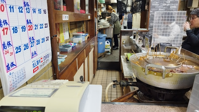 〒850-0057 長崎県長崎市大黒町８−１３