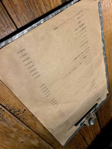 Opinii despre ROPPONGI în 松山市 - 飲食業