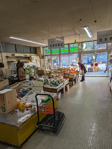 〒070-0037 北海道旭川市７条通７丁目 七福ビル１F