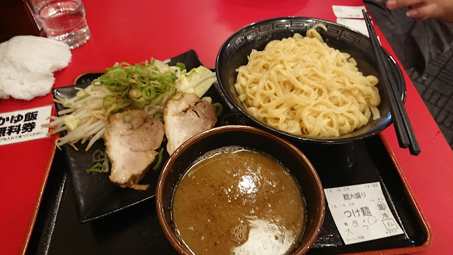 Comentarii opinii despre ラーメン男塾!! 蒲生四丁目店