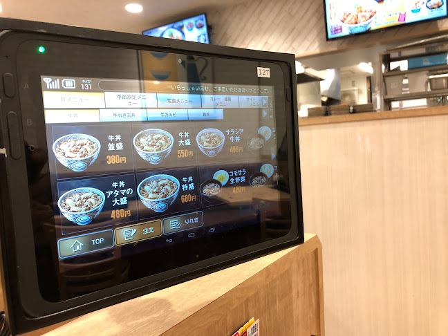 〒538-0035 大阪府大阪市鶴見区浜３丁目７−１０７