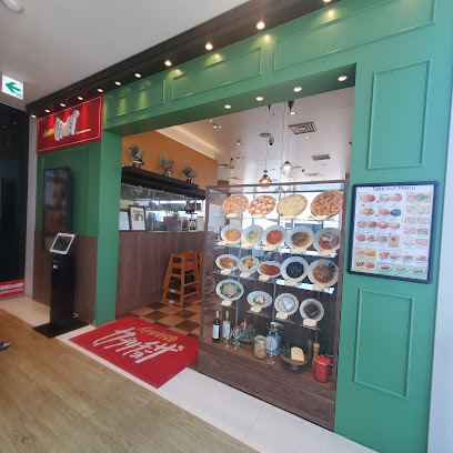 カプリチョーザ 御徒町吉池本店ビル店