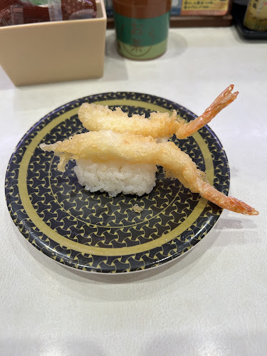 Comentarii opinii despre はま寿司 テラスウォーク一宮店