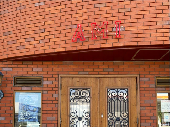 Comentarii opinii despre 珈琲専門店アミー