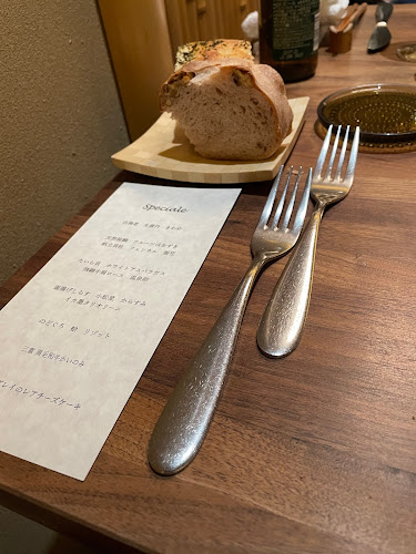 〒461-0005 愛知県名古屋市東区東桜１丁目３−２２ ヴィアーレ・アルベルゴ 1F