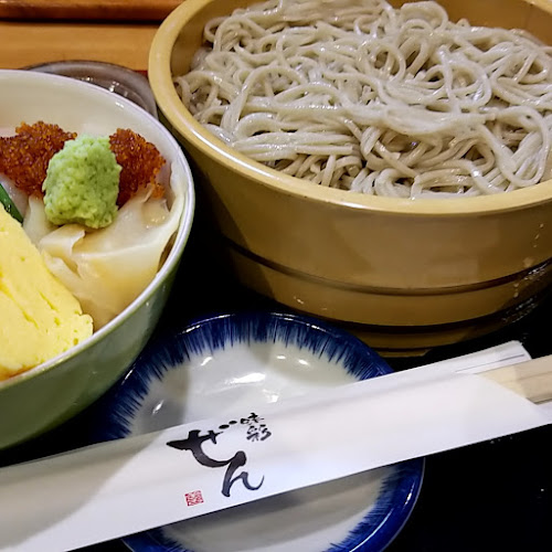 Comentarii opinii despre 味彩 ぜん