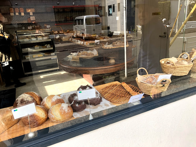 Opinii despre atelier Decopan în 横浜市 - 飲食業