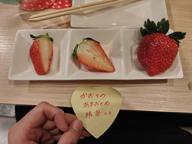 Comentarii opinii despre 焼肉かどや｜岡山