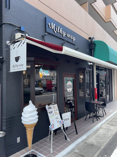 MilkyWay - 長崎市