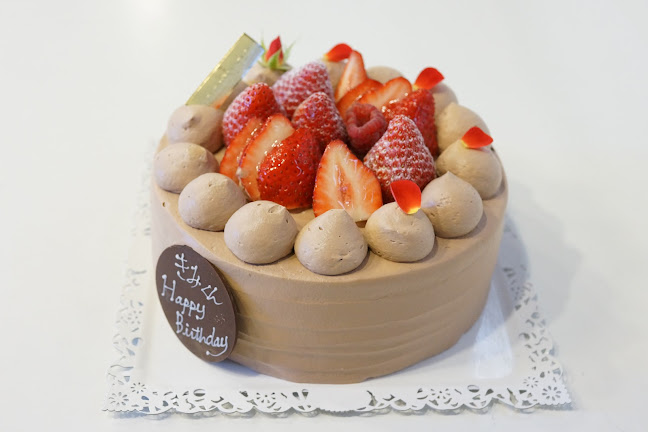 Comentarii opinii despre 虎月堂 本店