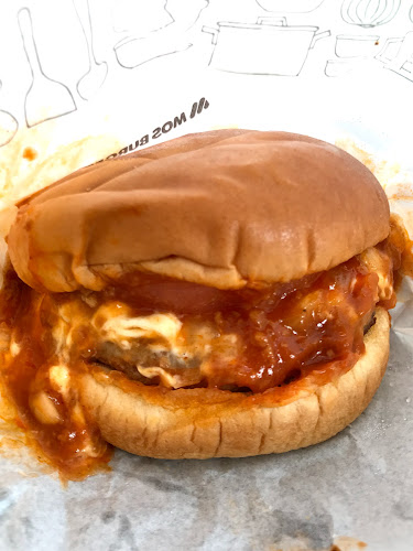 モスバーガー枚方茄子作店 - 枚方市