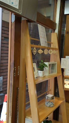 〒180-0003 東京都武蔵野市吉祥寺南町１丁目４−１