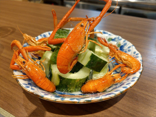 〒780-0842 高知県高知市追手筋１丁目８−１０ 湖月ビル