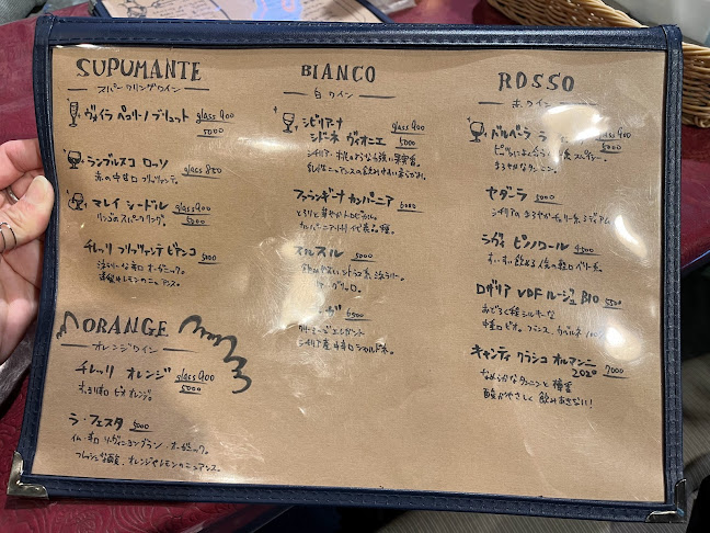 〒550-0002 大阪府大阪市西区江戸堀２丁目１−２１