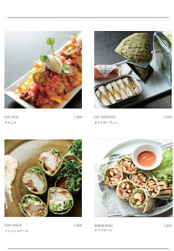 R3 Club Lounge - 港区