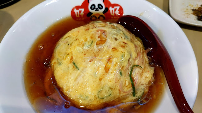 〒813-0013 福岡県東区香椎駅前１丁目１２−３ 3F