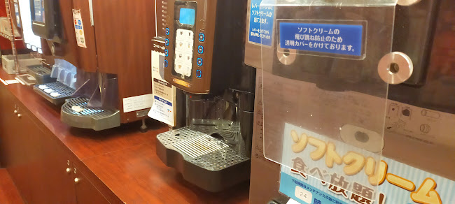 快活CLUB 新座店 - 飲食業