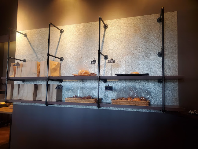 Comentarii opinii despre 楓の珈琲