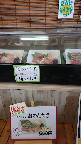 〒901-0234 沖縄県豊見城市田頭１０３−２ 座安マンション 1F