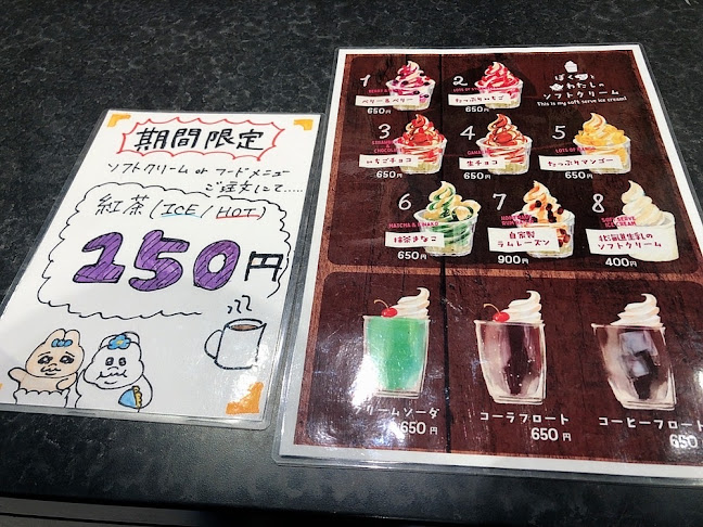 Opinii despre ららぽーと名古屋アクルスBBQ場～URBAN EARTH BBQ～ în 名古屋市 - 飲食業