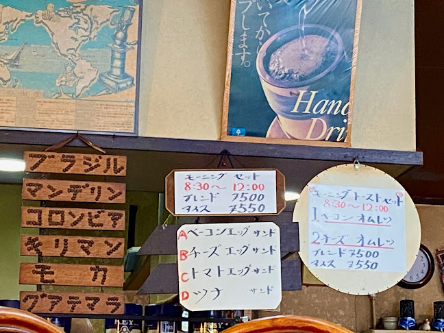 Opinii despre 浪漫（ローマン） în 千葉市 - 飲食業