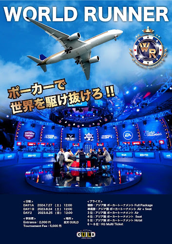 Opinii despre 金沢SPARKL în 金沢市 - 飲食業