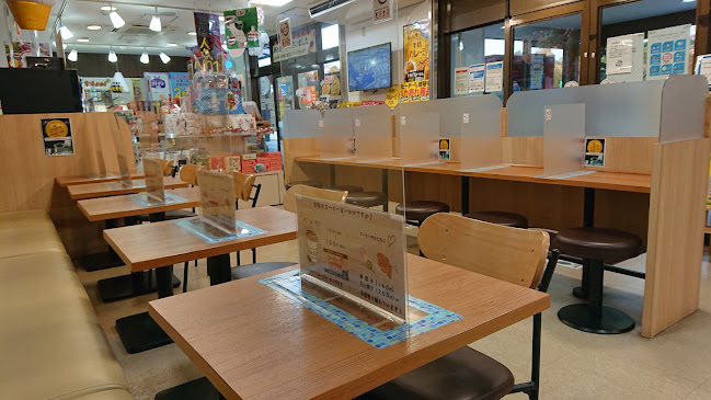 モテナス名谷 - 神戸市