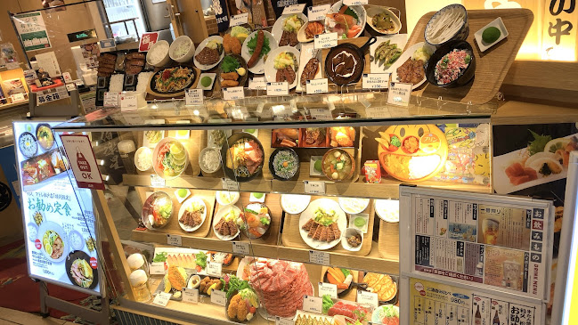 仙臺たんや 利久 アトレ松戸店 - 松戸市