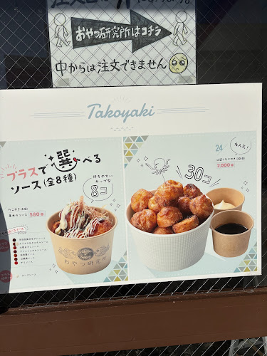 〒455-0033 愛知県名古屋市港区港町１