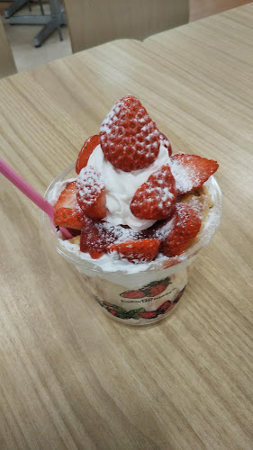 サーティワンアイスクリーム 幕張イトーヨーカドー店 - 千葉市