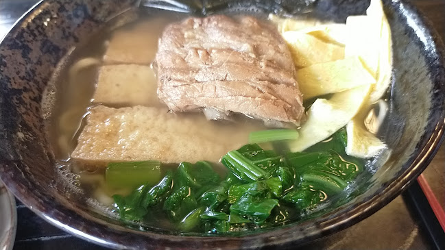 Comentarii opinii despre しん里