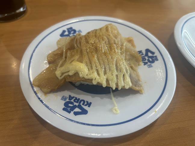 Comentarii opinii despre くら寿司 広島宇品店