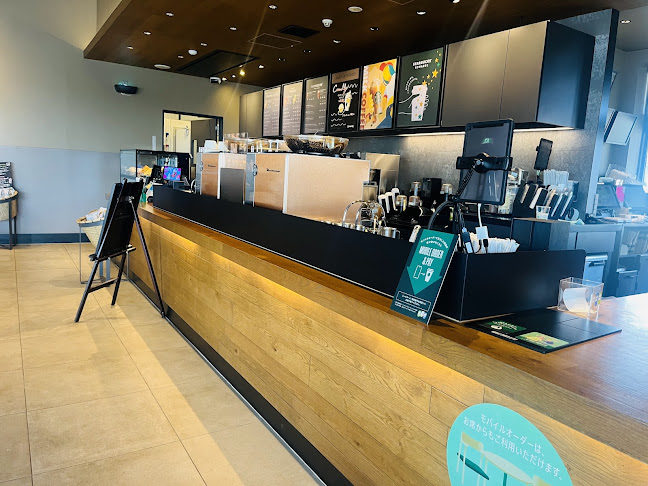 〒904-2233 沖縄県うるま市豊原３９３−１ ABLOうるま