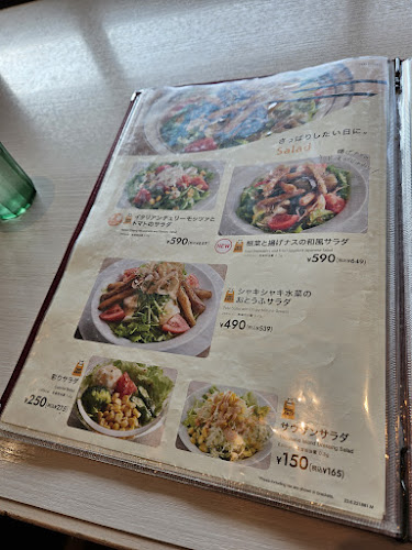 〒901-2227 沖縄県宜野湾市宇地泊５５８−１０