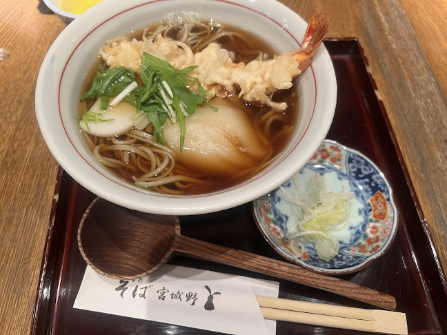 Opinii despre 手打そば 宮城野 în 豊島区 - 飲食業