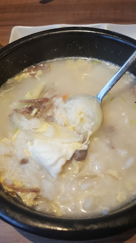 吾照里 本厚木店