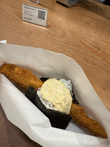 富喜製麺研究所 京都店 - 京都市