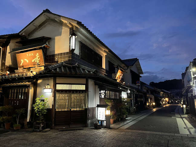 酒房 八重 - 倉敷市