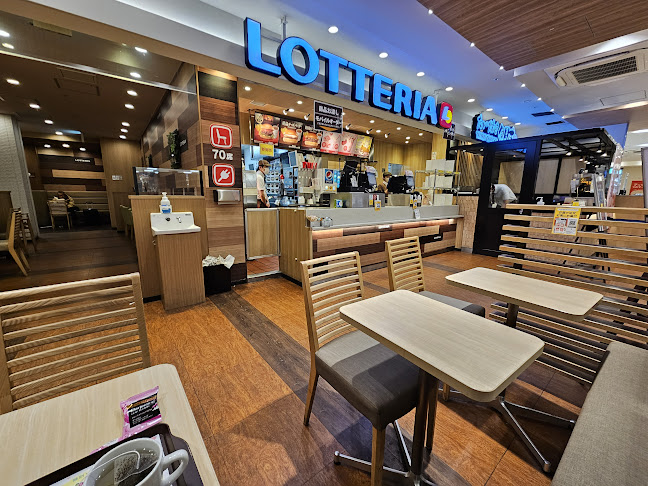 ロッテリア ペリエ西千葉ＦＳ - 飲食業