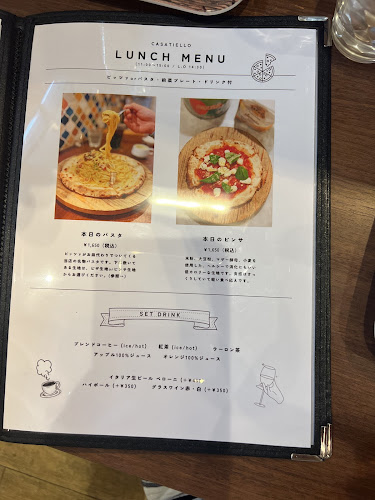 カサディエッロ - 飲食業