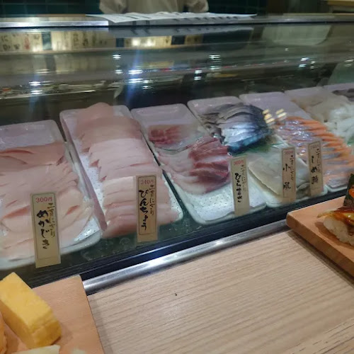 Opinii despre 寿司 魚がし日本一 近鉄難波駅店 în 大阪市 - 飲食業