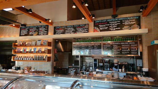 サンタカフェ ハナミズキ - 松山市